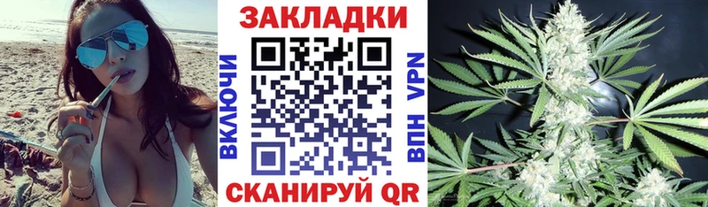 Все наркотики Абакан Каннабис  A PVP  КОКАИН  kraken ССЫЛКА  Меф  ГАШИШ  АМФ  Псилоцибиновые грибы 