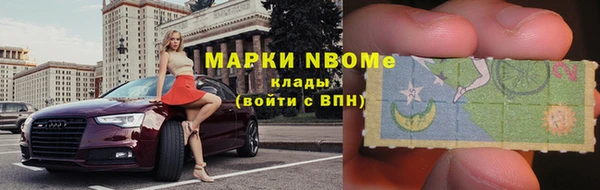 СК Абдулино