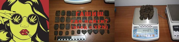 каннабис Алексеевка