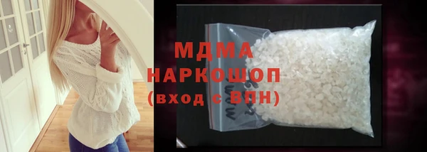 СК Абдулино