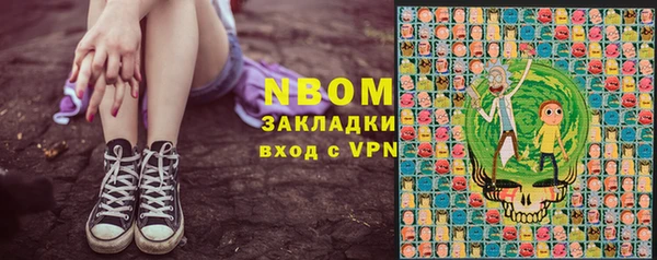 каннабис Алексеевка