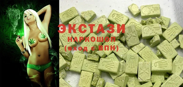 метамфетамин Алексин