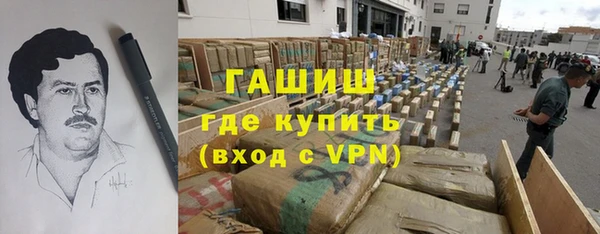 МДПВ Абаза