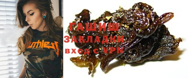 СК Абдулино