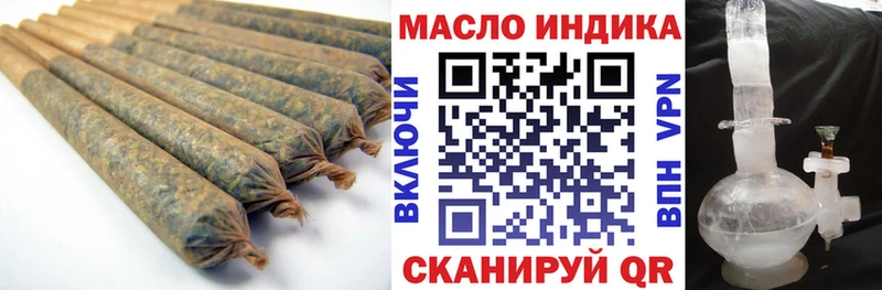 ТГК концентрат  Абакан 